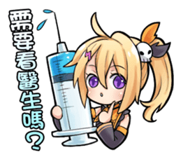 Lovely Eidolon - Aura Kingdom sticker #13752485