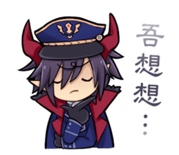 Lovely Eidolon - Aura Kingdom sticker #13752492