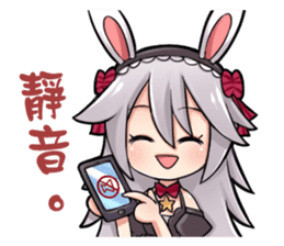 Lovely Eidolon - Aura Kingdom sticker #13752500