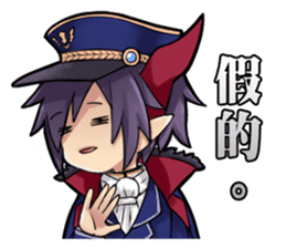 Lovely Eidolon - Aura Kingdom sticker #13752502