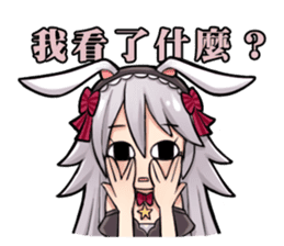 Lovely Eidolon - Aura Kingdom sticker #13752511