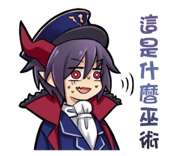 Lovely Eidolon - Aura Kingdom sticker #13752515