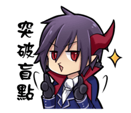 Lovely Eidolon - Aura Kingdom sticker #13752517