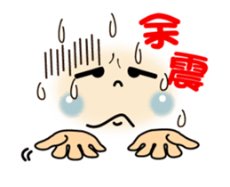 smiley sign language accident volume sticker #13752519