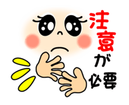 smiley sign language accident volume sticker #13752525