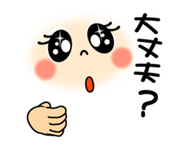 smiley sign language accident volume sticker #13752531