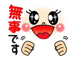 smiley sign language accident volume sticker #13752534