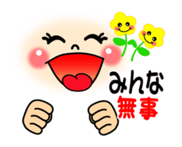 smiley sign language accident volume sticker #13752535