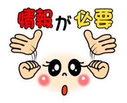 smiley sign language accident volume sticker #13752541