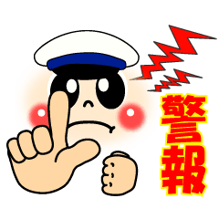 smiley sign language accident volume