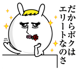 Narcissist rabbit sticker #13752585