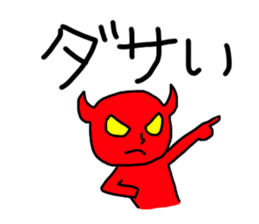 Angels & Demons !! sticker #13752867