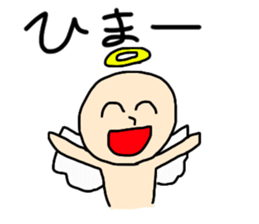 Angels & Demons !! sticker #13752872