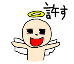 Angels & Demons !! sticker #13752874