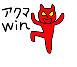 Angels & Demons !! sticker #13752884