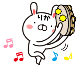 Fun Sticker gift to RIKA sticker #13752889