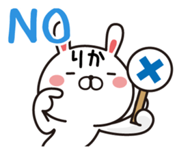 Fun Sticker gift to RIKA sticker #13752912