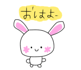 Pretty&Funny Animal Sticker sticker #13752982