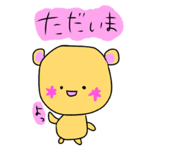 Pretty&Funny Animal Sticker sticker #13752984