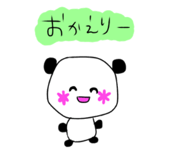 Pretty&Funny Animal Sticker sticker #13752985