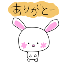 Pretty&Funny Animal Sticker sticker #13752986