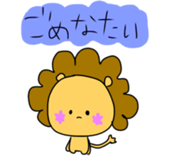 Pretty&Funny Animal Sticker sticker #13752987