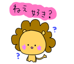 Pretty&Funny Animal Sticker sticker #13752993