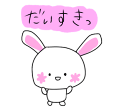 Pretty&Funny Animal Sticker sticker #13752994