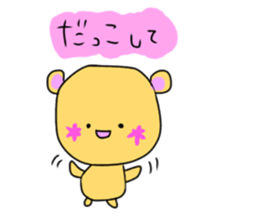 Pretty&Funny Animal Sticker sticker #13752996