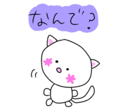 Pretty&Funny Animal Sticker sticker #13752998