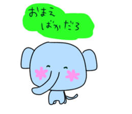 Pretty&Funny Animal Sticker sticker #13753006