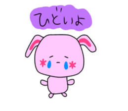 Pretty&Funny Animal Sticker sticker #13753007