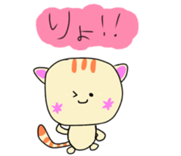 Pretty&Funny Animal Sticker sticker #13753009