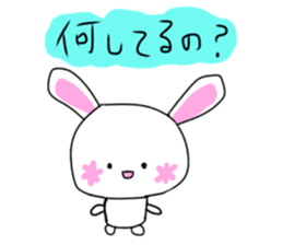 Pretty&Funny Animal Sticker sticker #13753010