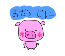 Pretty&Funny Animal Sticker sticker #13753011