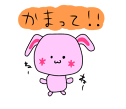 Pretty&Funny Animal Sticker sticker #13753012