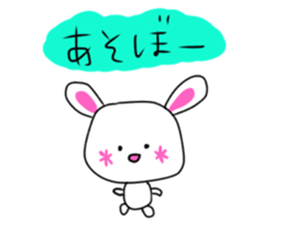 Pretty&Funny Animal Sticker sticker #13753013