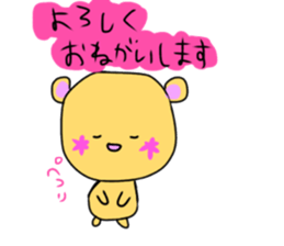 Pretty&Funny Animal Sticker sticker #13753015