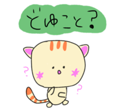 Pretty&Funny Animal Sticker sticker #13753016