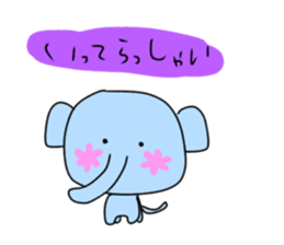 Pretty&Funny Animal Sticker sticker #13753017
