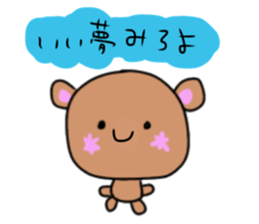 Pretty&Funny Animal Sticker sticker #13753018