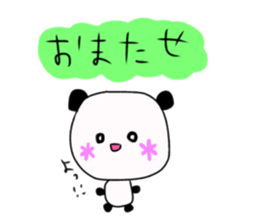 Pretty&Funny Animal Sticker sticker #13753019