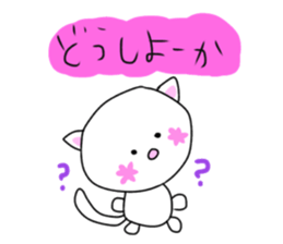 Pretty&Funny Animal Sticker sticker #13753020