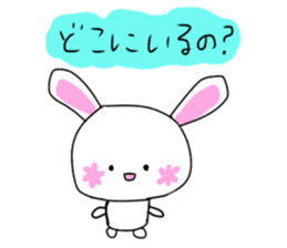 Pretty&Funny Animal Sticker sticker #13753021