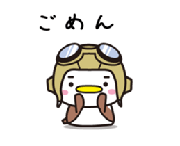 Sparrow Chun (9)Comfortably sticker #13753022