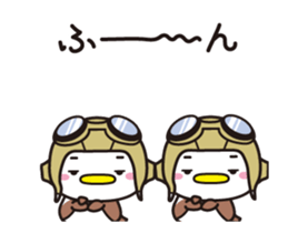 Sparrow Chun (9)Comfortably sticker #13753023