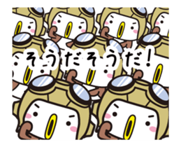 Sparrow Chun (9)Comfortably sticker #13753027