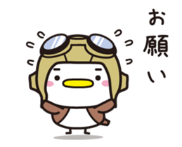 Sparrow Chun (9)Comfortably sticker #13753036