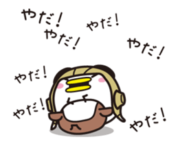 Sparrow Chun (9)Comfortably sticker #13753040