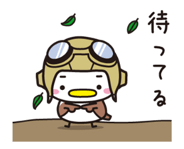 Sparrow Chun (9)Comfortably sticker #13753041